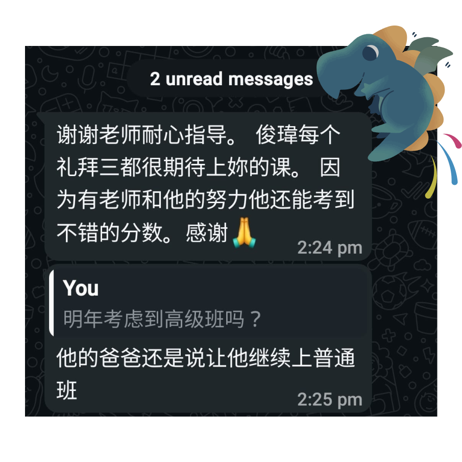 Testimonial 7